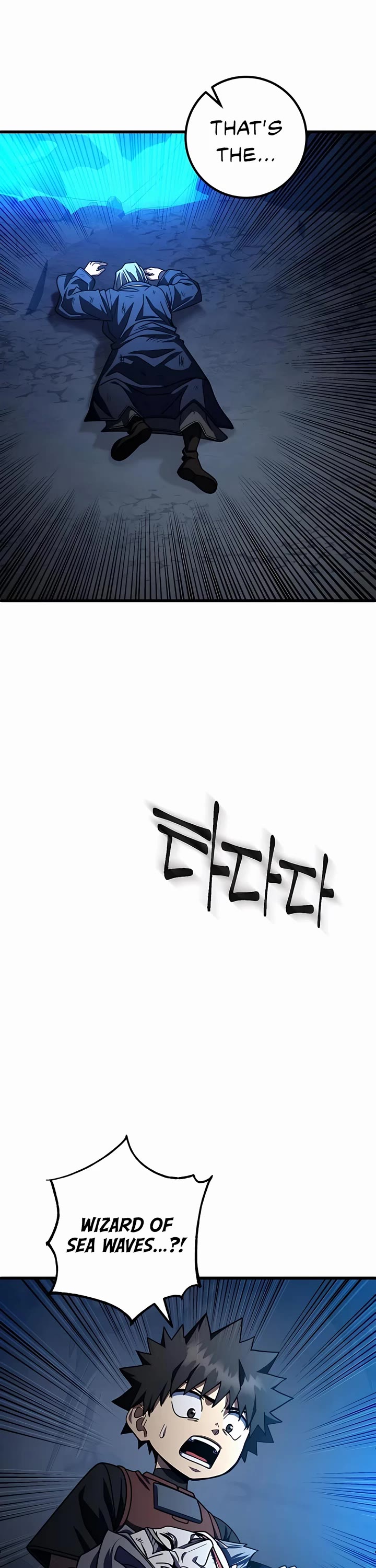 I Picked A Hammer To Save The World Chapter 42 page 37 - Chapter 42