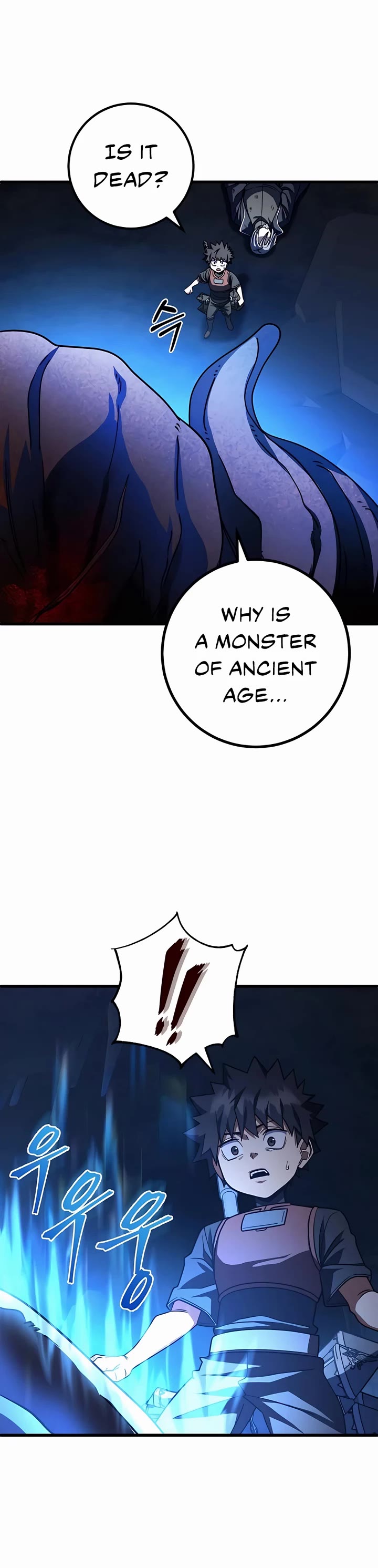 I Picked A Hammer To Save The World Chapter 42 page 40 - Chapter 42
