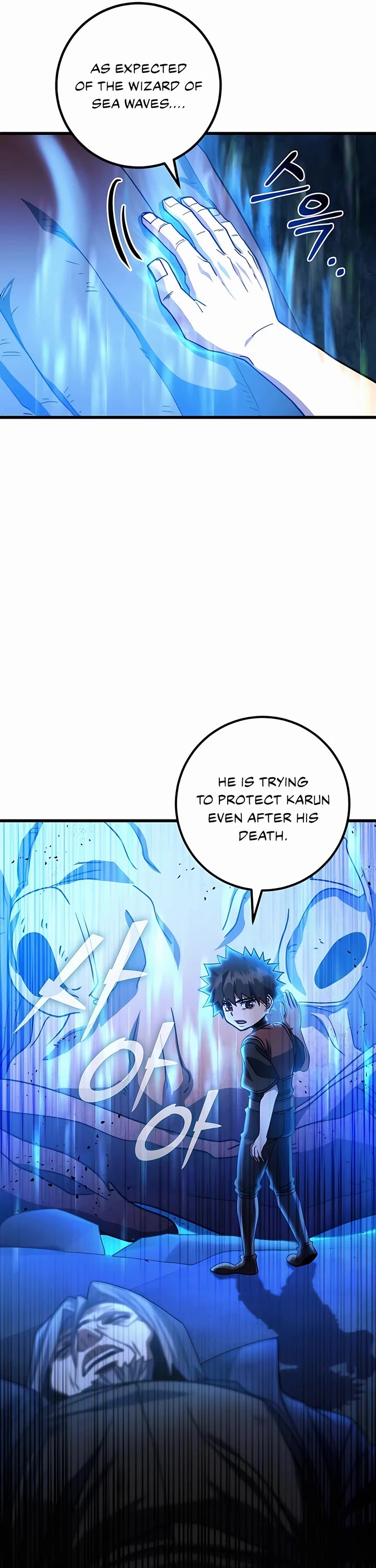 I Picked A Hammer To Save The World Chapter 42 page 42 - Chapter 42