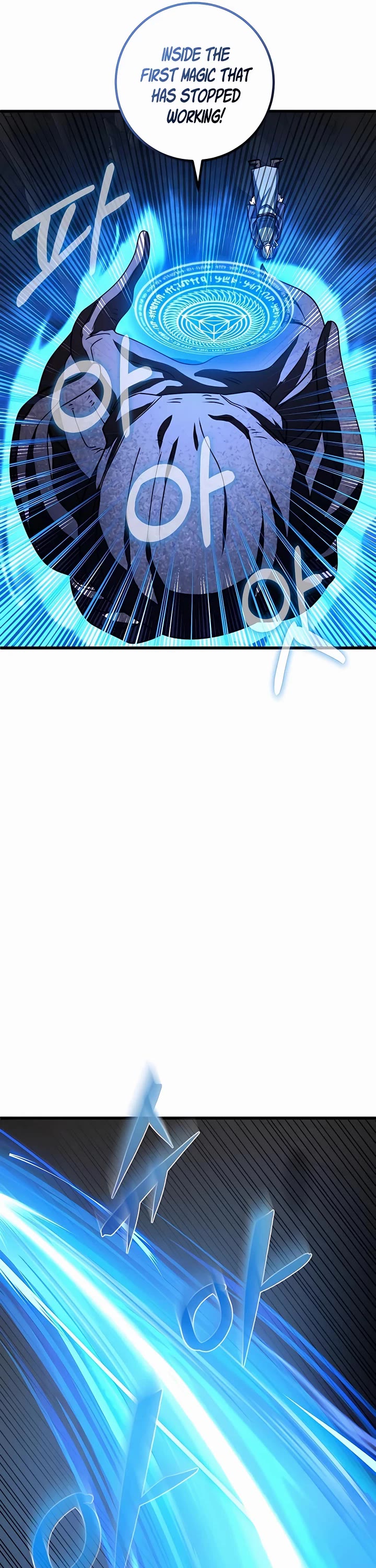 I Picked A Hammer To Save The World Chapter 42 page 48 - Chapter 42