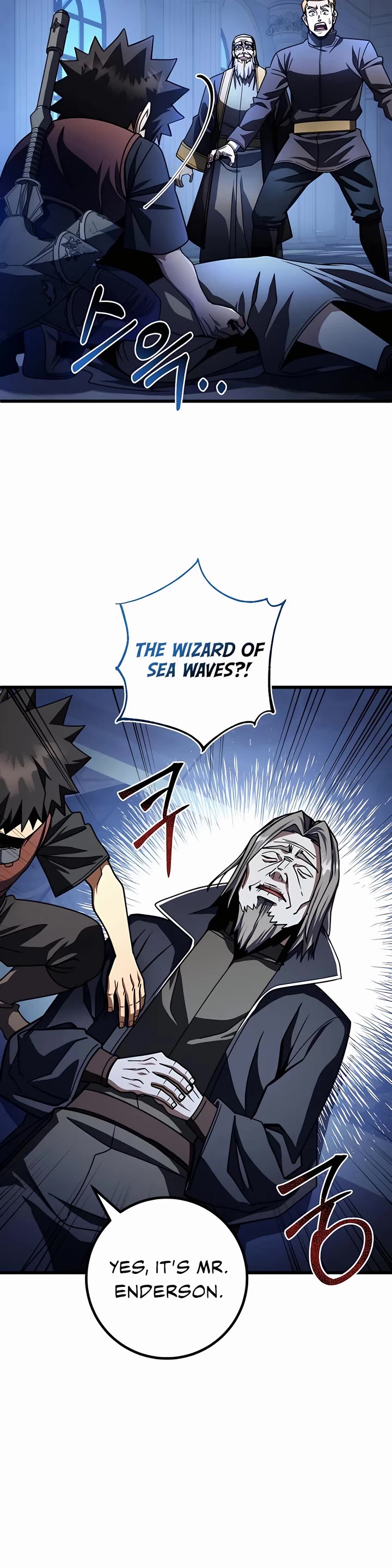I Picked A Hammer To Save The World Chapter 43 page 10 - Chapter 43