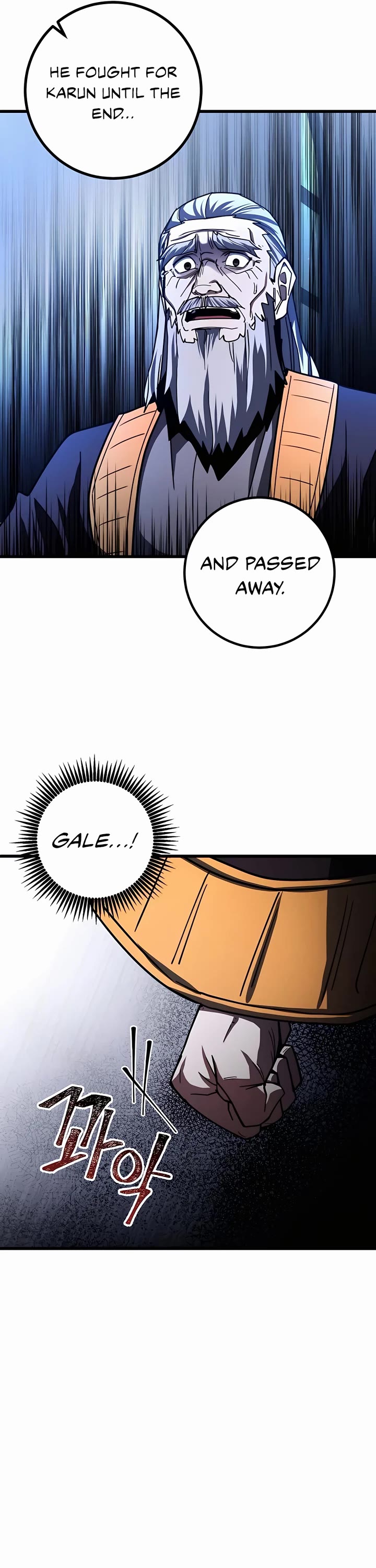 I Picked A Hammer To Save The World Chapter 43 page 11 - Chapter 43