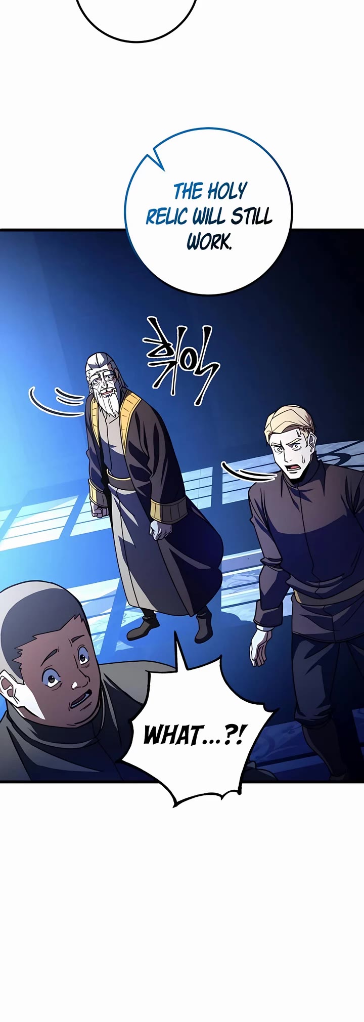 I Picked A Hammer To Save The World Chapter 43 page 20 - Chapter 43
