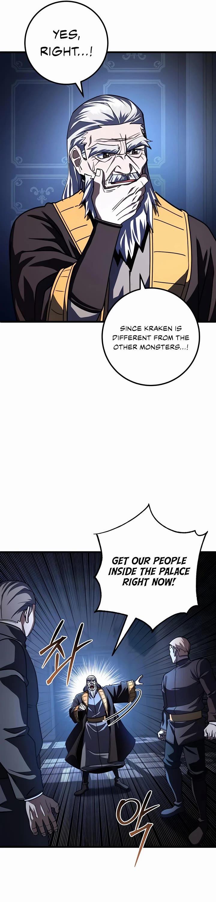 I Picked A Hammer To Save The World Chapter 43 page 24 - Chapter 43
