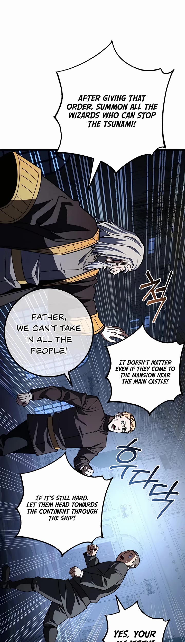 I Picked A Hammer To Save The World Chapter 43 page 25 - Chapter 43