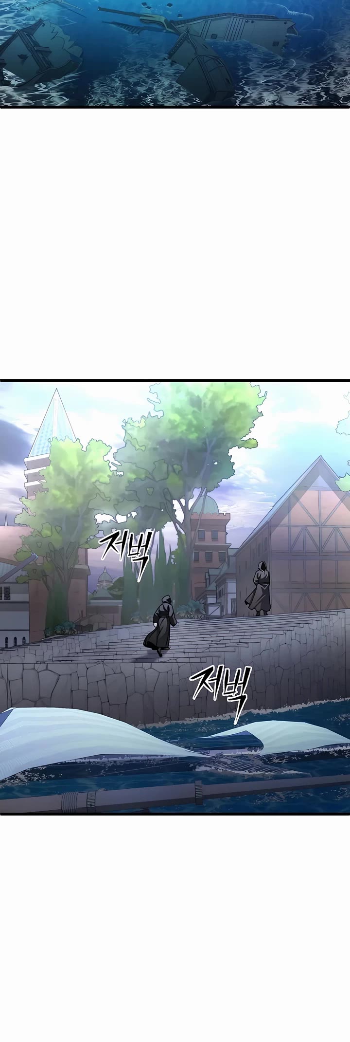 I Picked A Hammer To Save The World Chapter 43 page 29 - Chapter 43