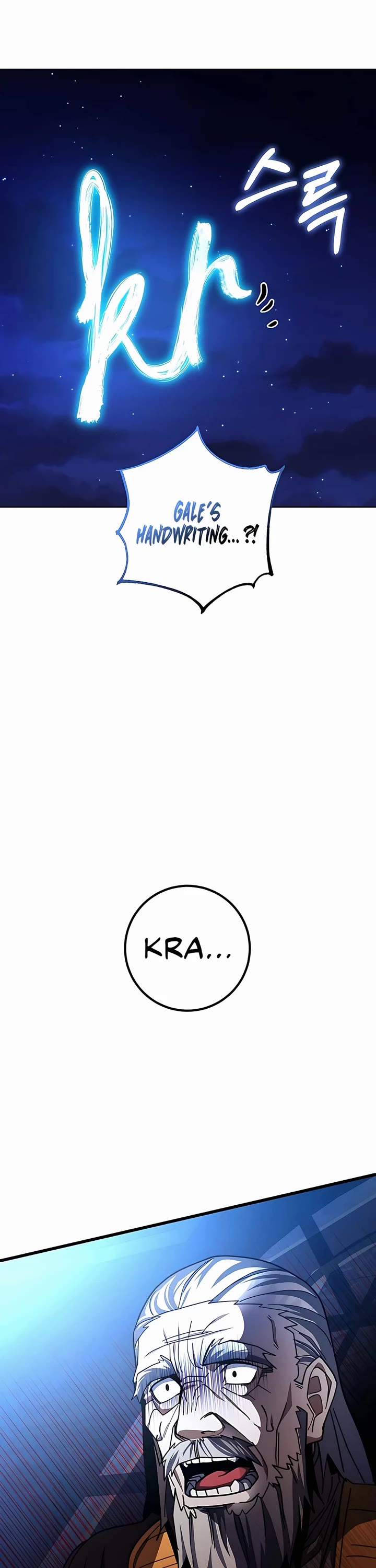 I Picked A Hammer To Save The World Chapter 43 page 3 - Chapter 43