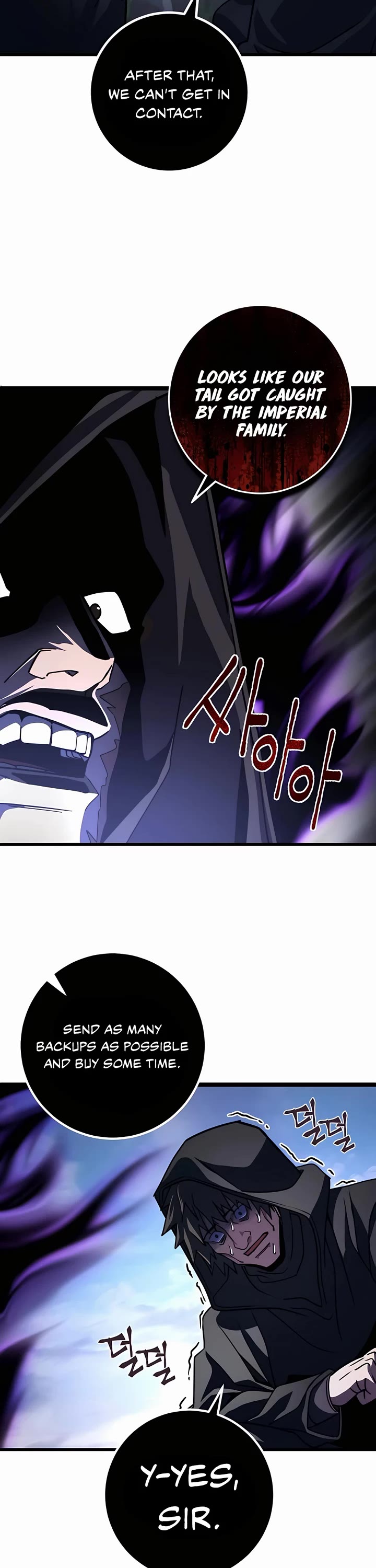 I Picked A Hammer To Save The World Chapter 43 page 32 - Chapter 43