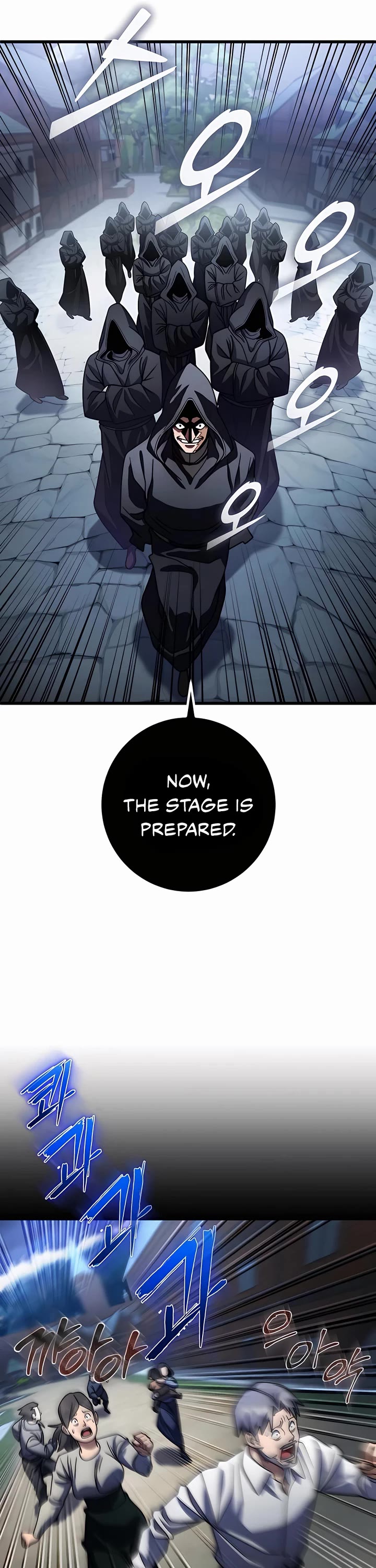 I Picked A Hammer To Save The World Chapter 43 page 35 - Chapter 43