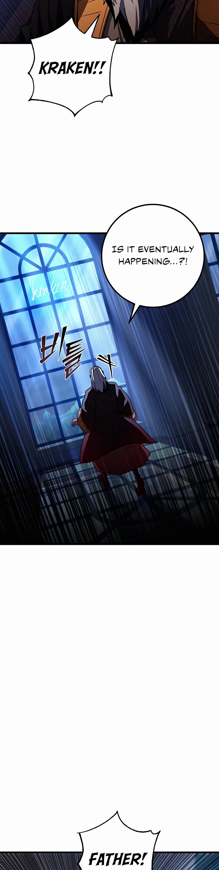 I Picked A Hammer To Save The World Chapter 43 page 4 - Chapter 43