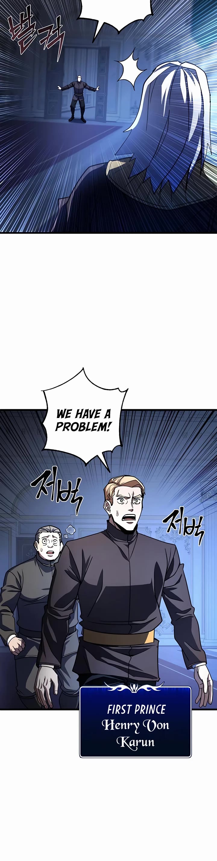 I Picked A Hammer To Save The World Chapter 43 page 5 - Chapter 43