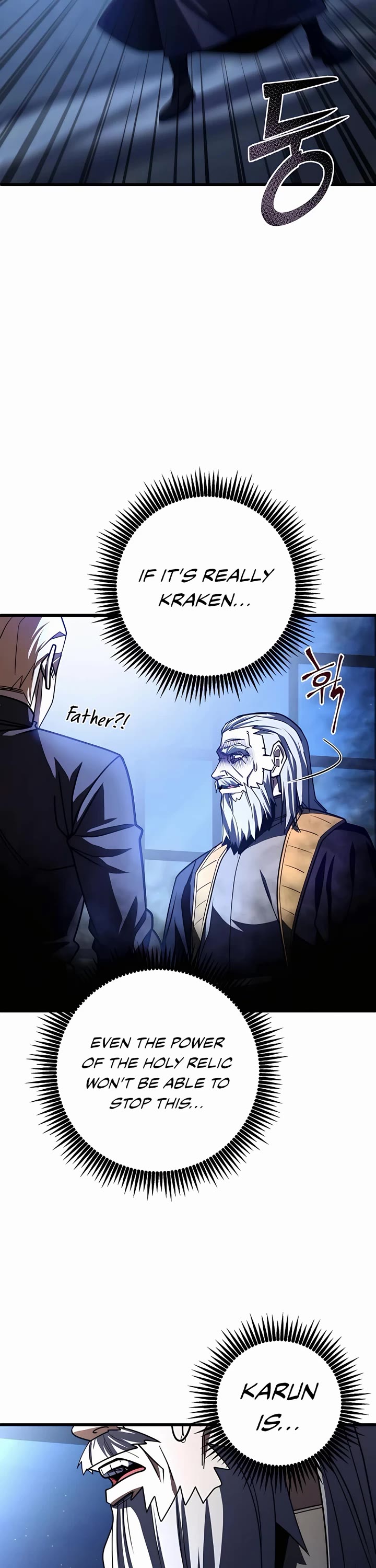 I Picked A Hammer To Save The World Chapter 43 page 7 - Chapter 43