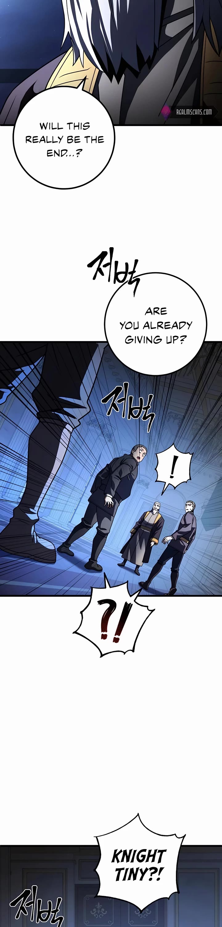 I Picked A Hammer To Save The World Chapter 43 page 8 - Chapter 43