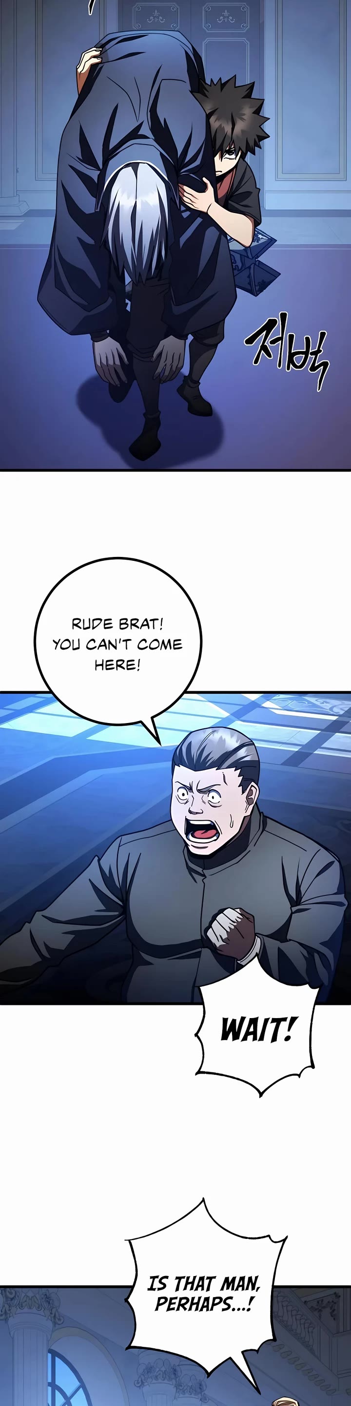 I Picked A Hammer To Save The World Chapter 43 page 9 - Chapter 43