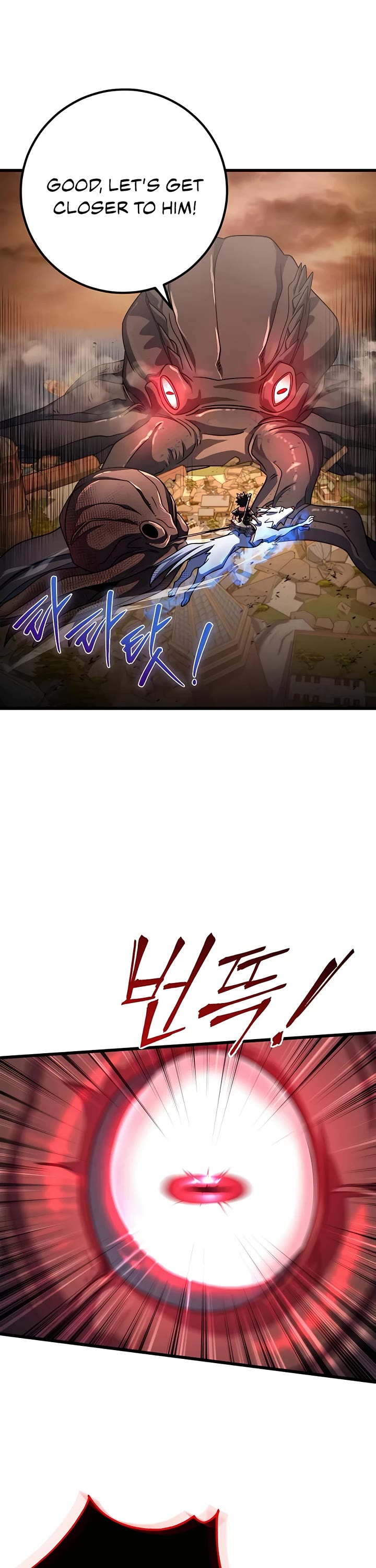 I Picked A Hammer To Save The World Chapter 44 page 19 - Chapter 44