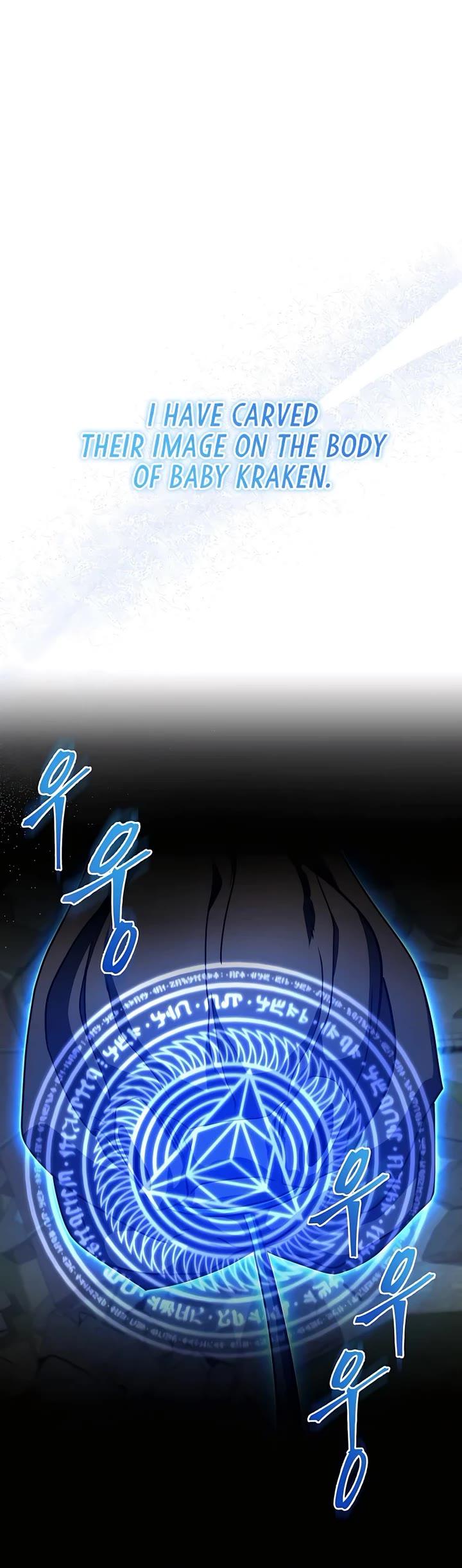 I Picked A Hammer To Save The World Chapter 44 page 24 - Chapter 44