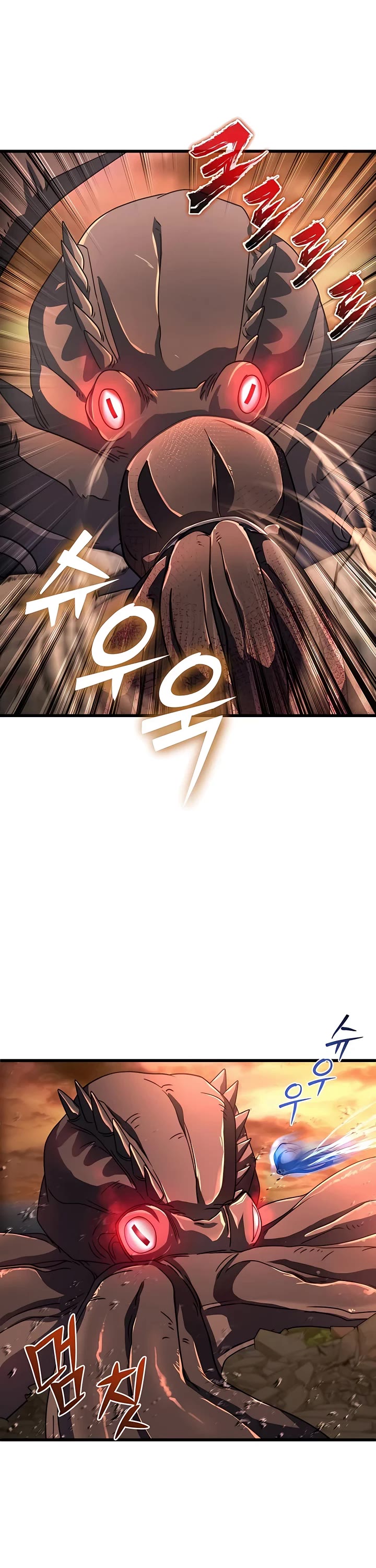 I Picked A Hammer To Save The World Chapter 44 page 28 - Chapter 44