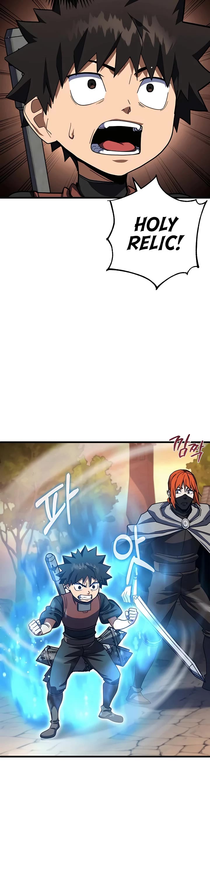 I Picked A Hammer To Save The World Chapter 44 page 49 - Chapter 44
