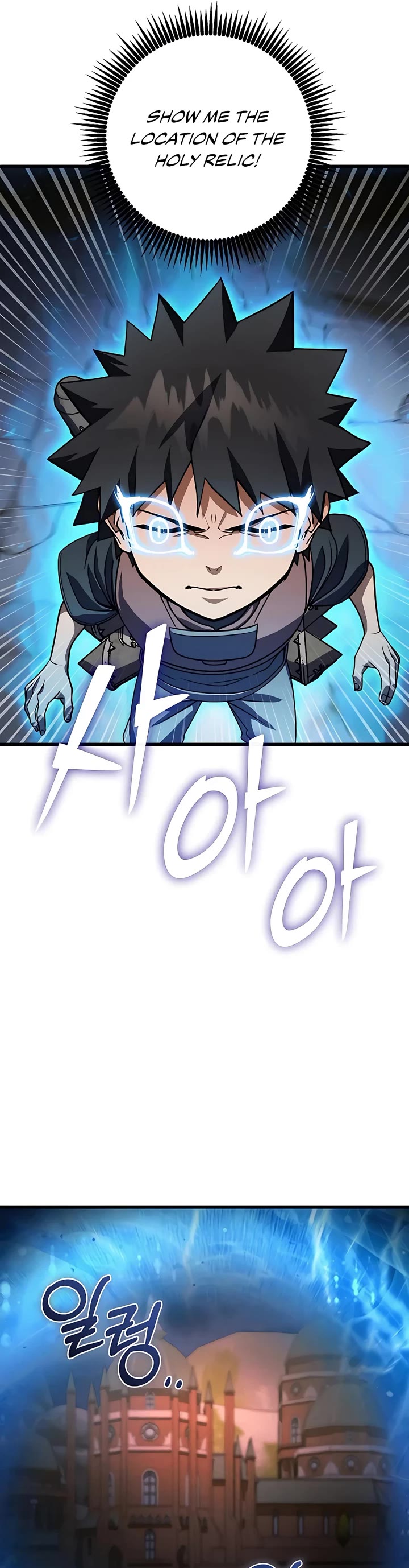 I Picked A Hammer To Save The World Chapter 44 page 50 - Chapter 44