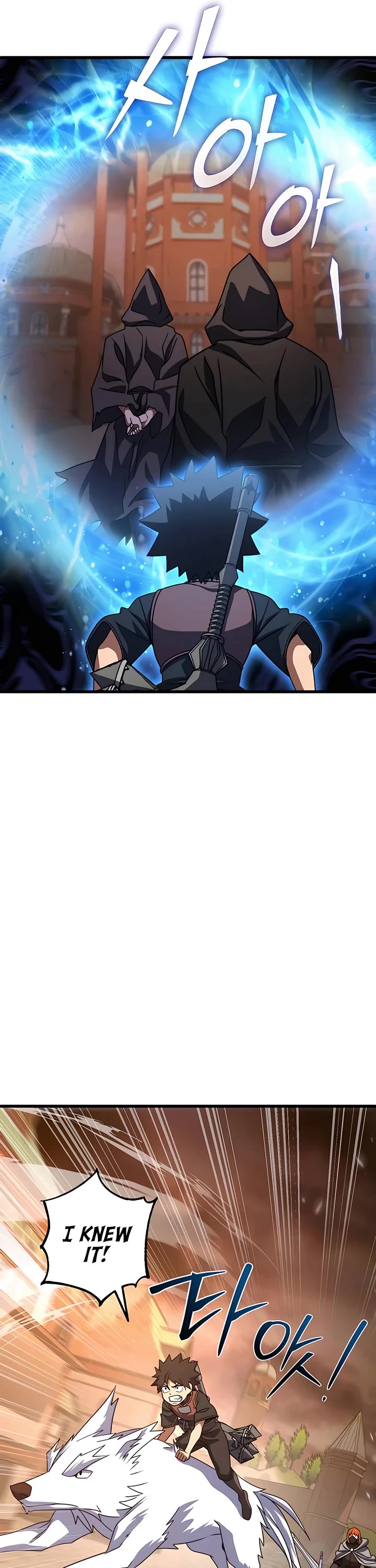I Picked A Hammer To Save The World Chapter 44 page 52 - Chapter 44