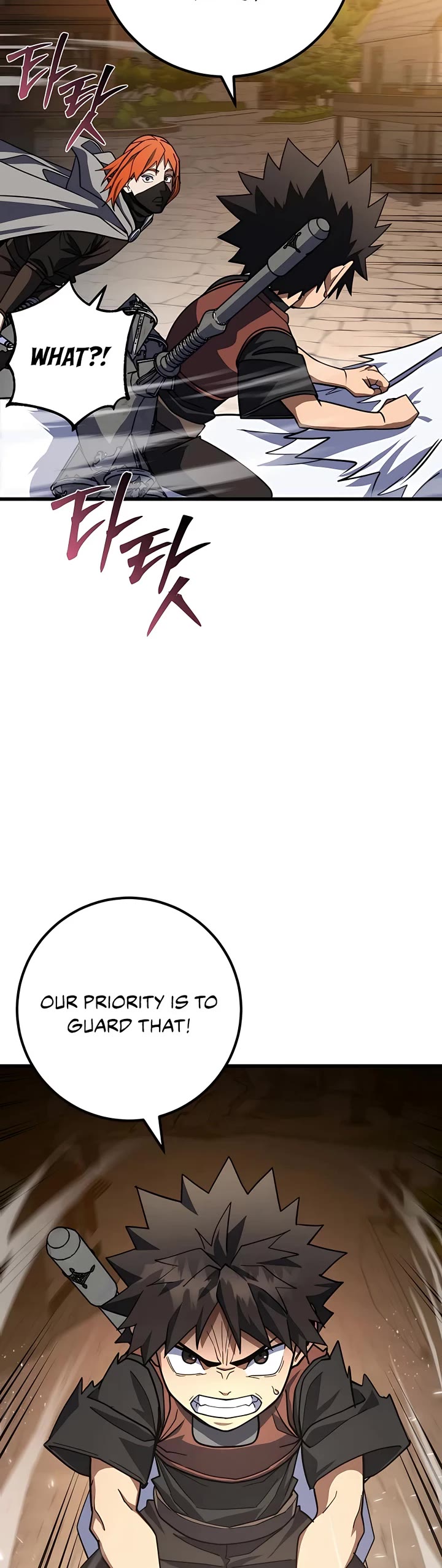 I Picked A Hammer To Save The World Chapter 44 page 54 - Chapter 44