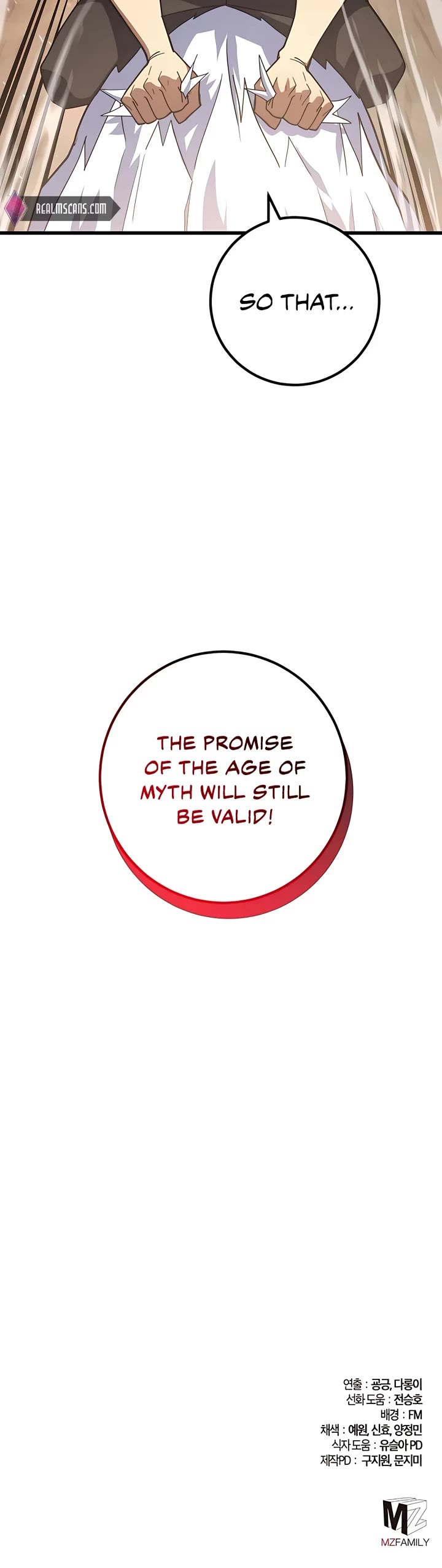 I Picked A Hammer To Save The World Chapter 44 page 55 - Chapter 44