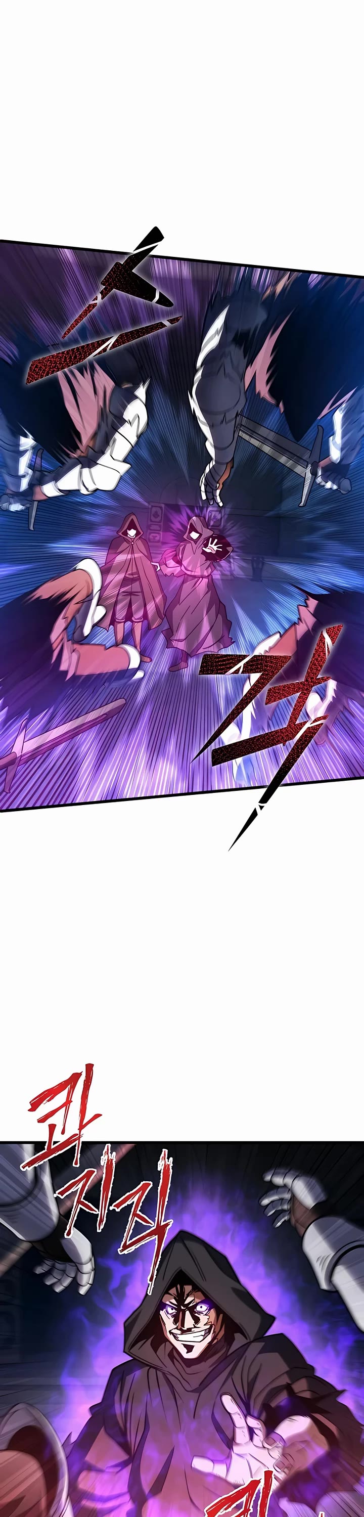 I Picked A Hammer To Save The World Chapter 45 page 10 - Chapter 45