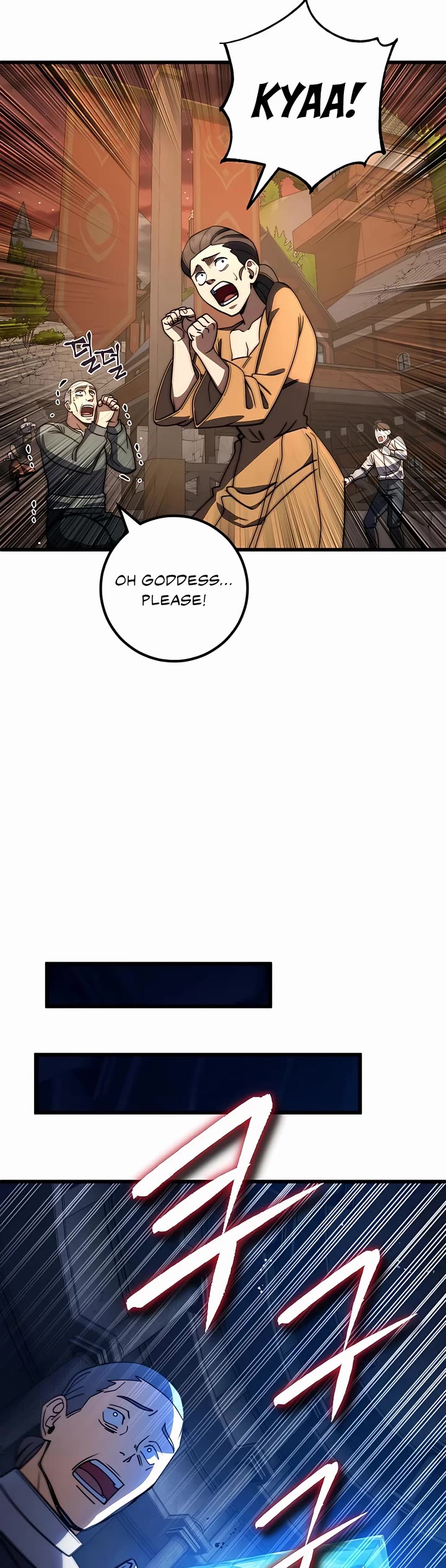 I Picked A Hammer To Save The World Chapter 45 page 2 - Chapter 45