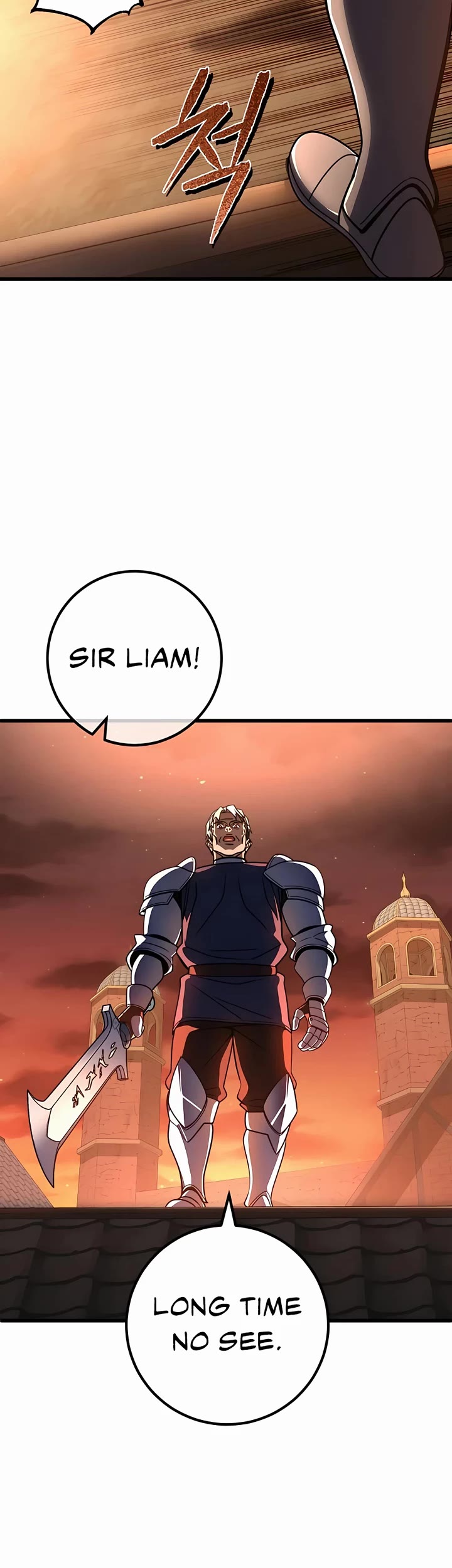 I Picked A Hammer To Save The World Chapter 45 page 20 - Chapter 45