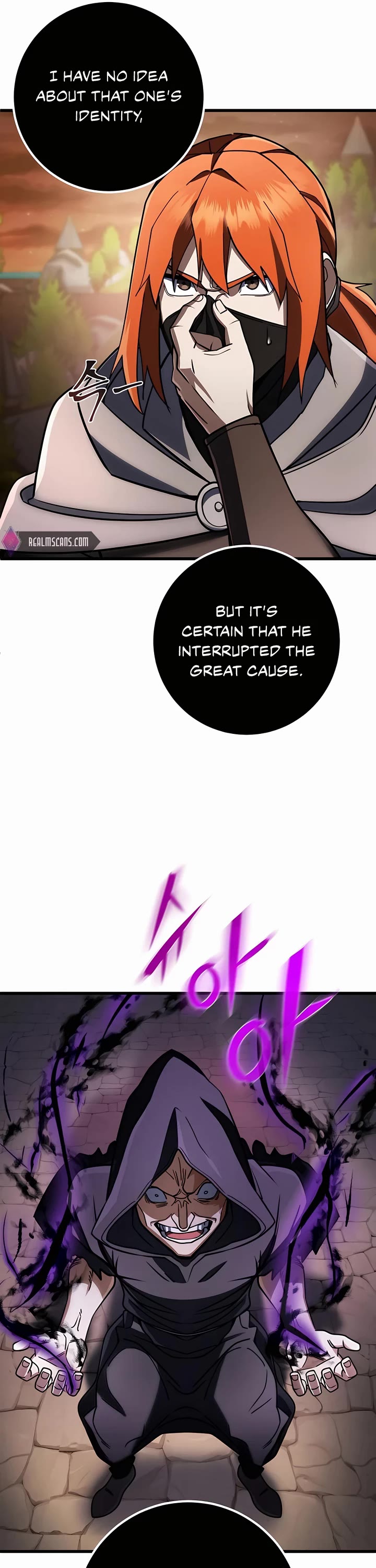 I Picked A Hammer To Save The World Chapter 45 page 31 - Chapter 45