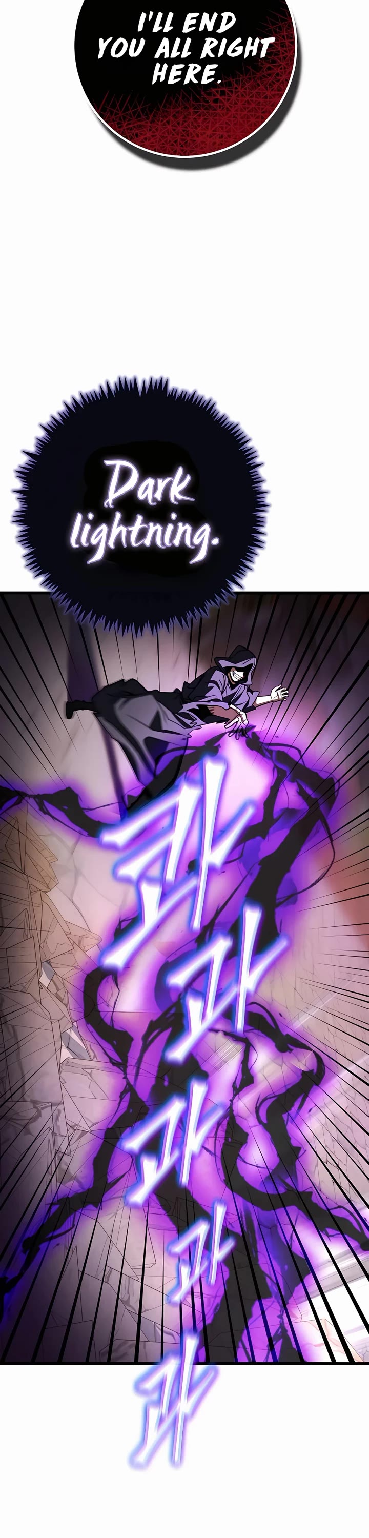 I Picked A Hammer To Save The World Chapter 45 page 32 - Chapter 45