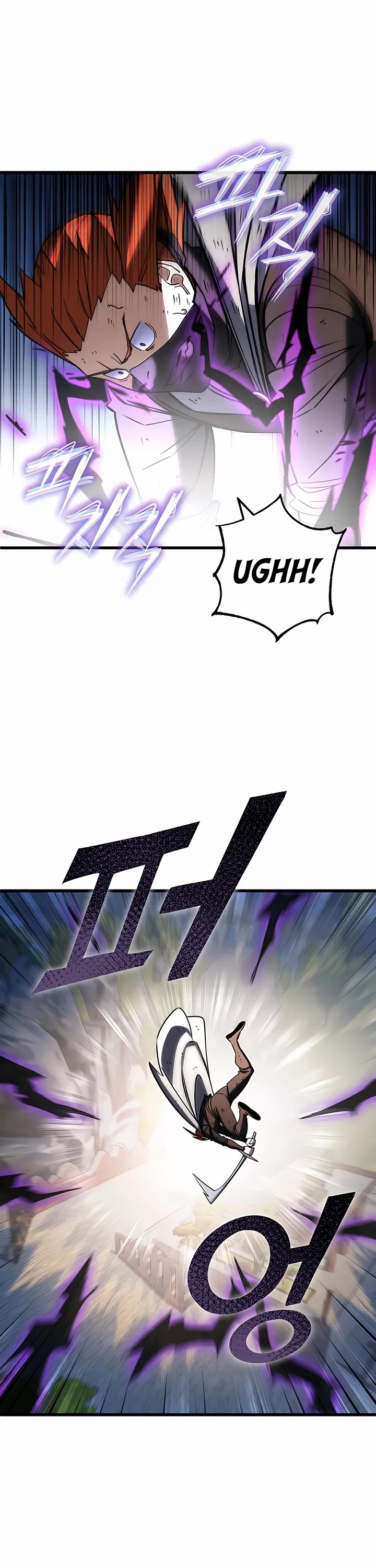 I Picked A Hammer To Save The World Chapter 45 page 44 - Chapter 45