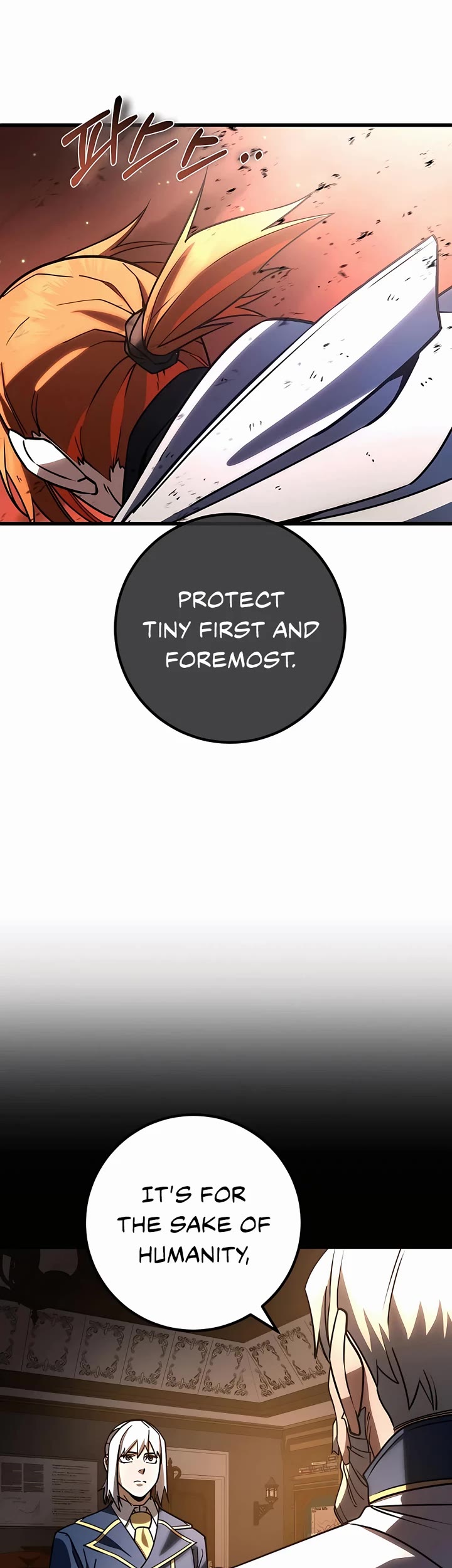I Picked A Hammer To Save The World Chapter 45 page 45 - Chapter 45