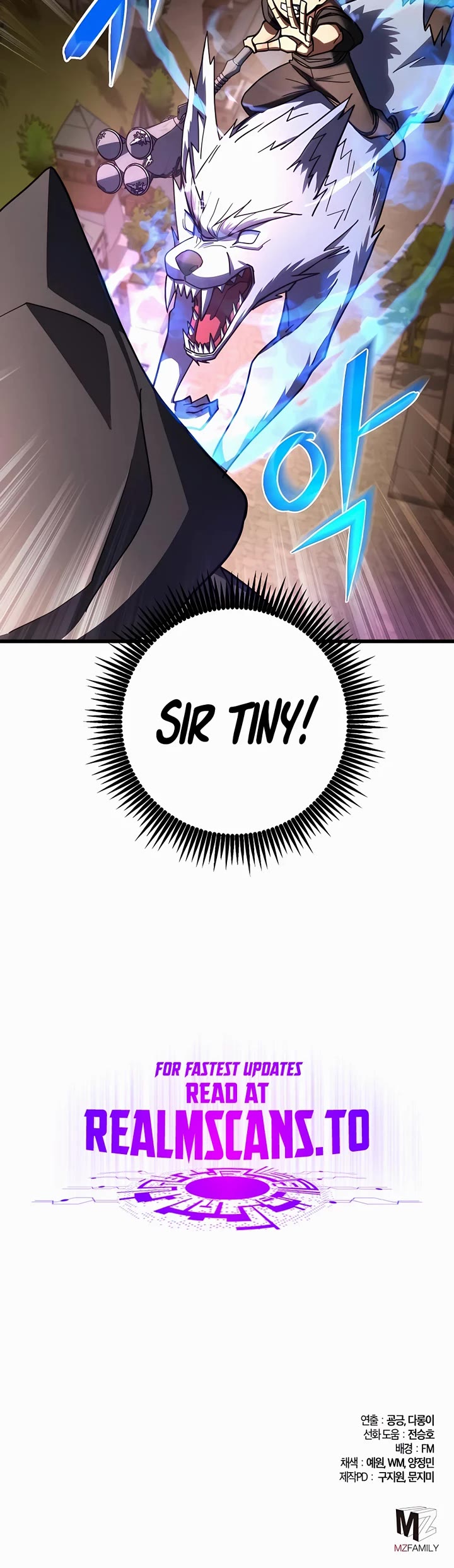 I Picked A Hammer To Save The World Chapter 45 page 50 - Chapter 45