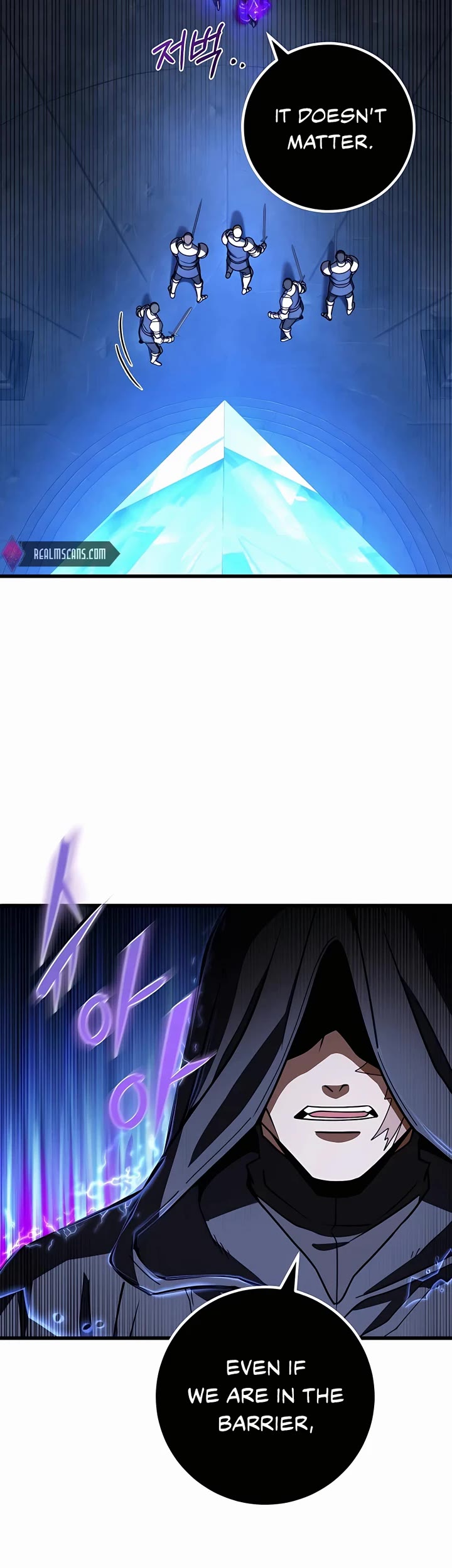 I Picked A Hammer To Save The World Chapter 45 page 6 - Chapter 45