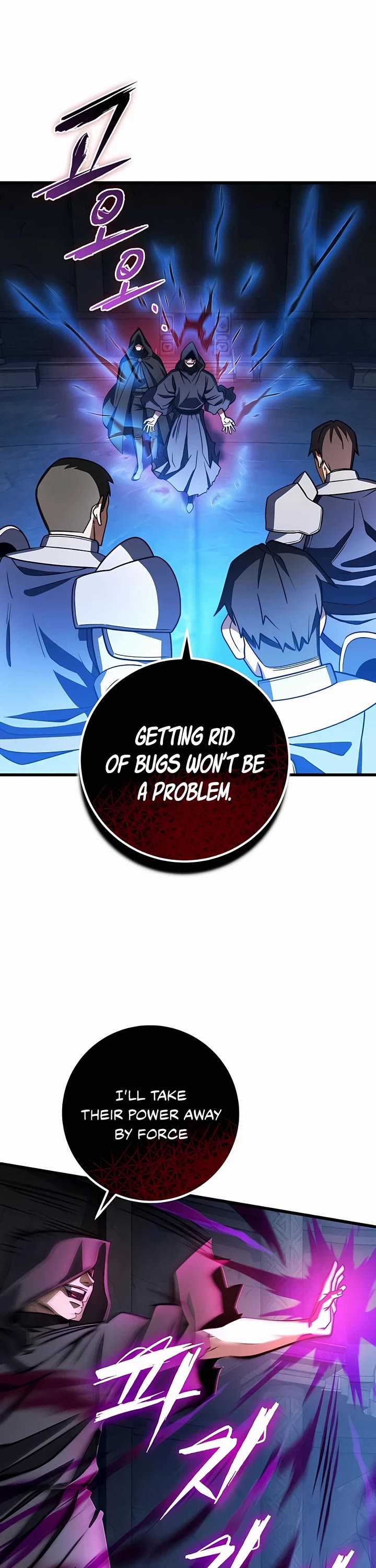 I Picked A Hammer To Save The World Chapter 45 page 7 - Chapter 45