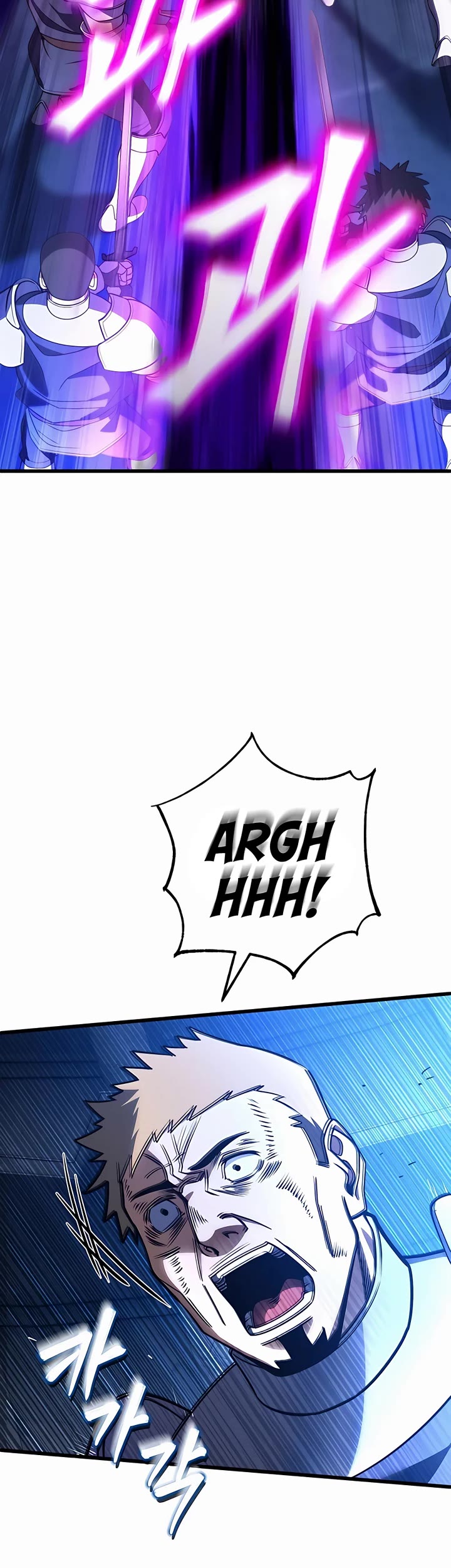 I Picked A Hammer To Save The World Chapter 45 page 9 - Chapter 45