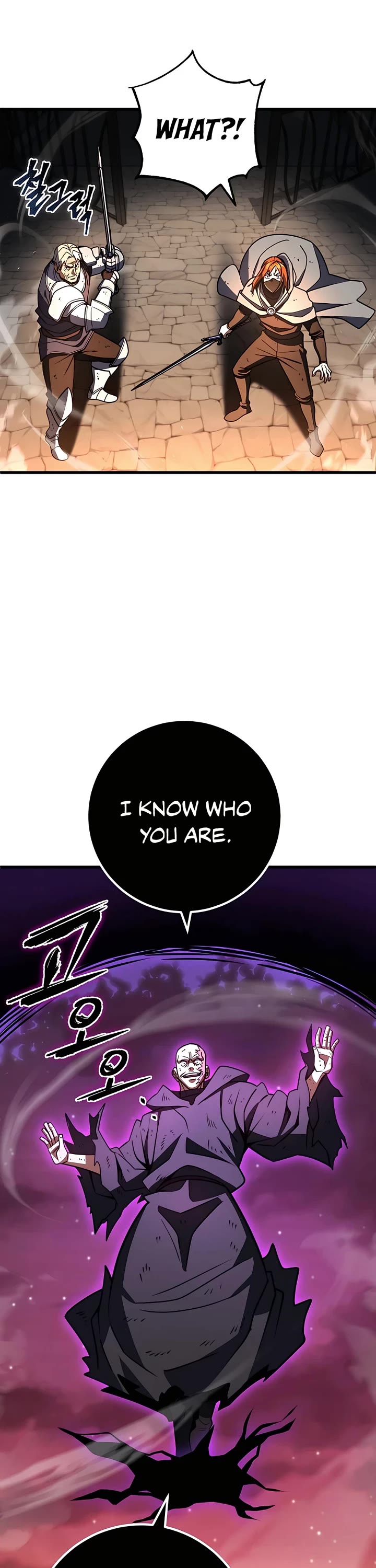 I Picked A Hammer To Save The World Chapter 46 page 14 - Chapter 46