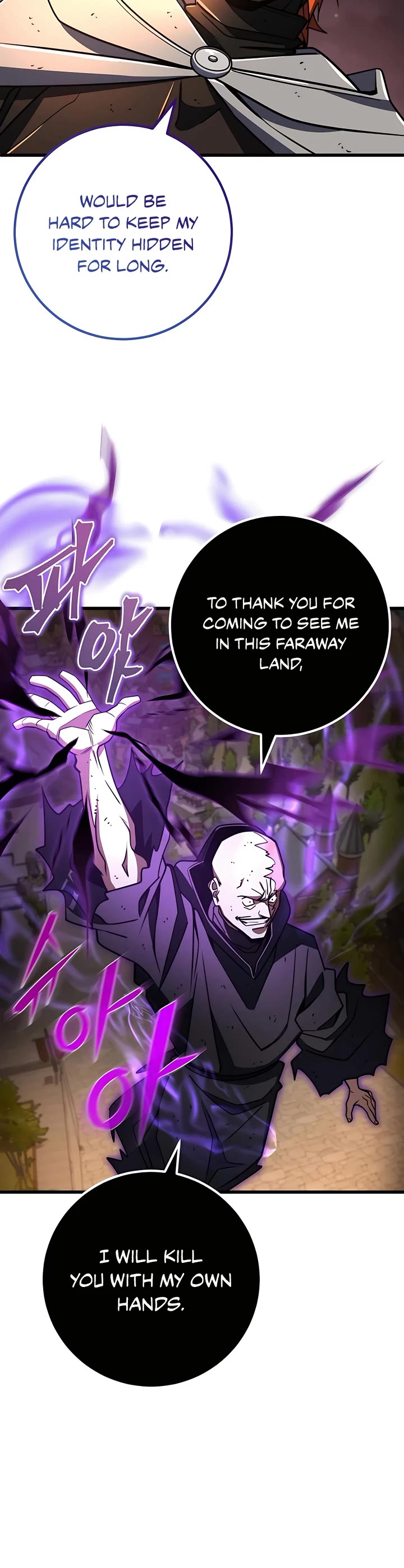I Picked A Hammer To Save The World Chapter 46 page 16 - Chapter 46
