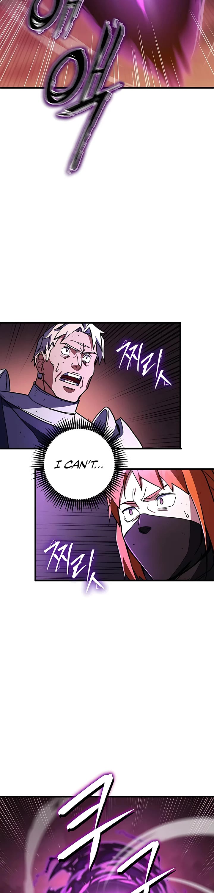 I Picked A Hammer To Save The World Chapter 46 page 19 - Chapter 46