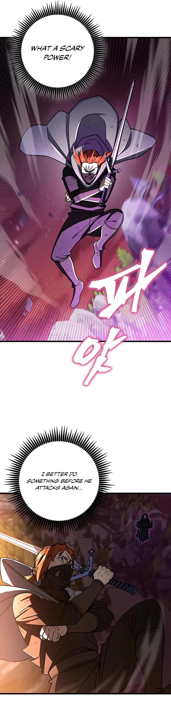 I Picked A Hammer To Save The World Chapter 46 page 22 - Chapter 46