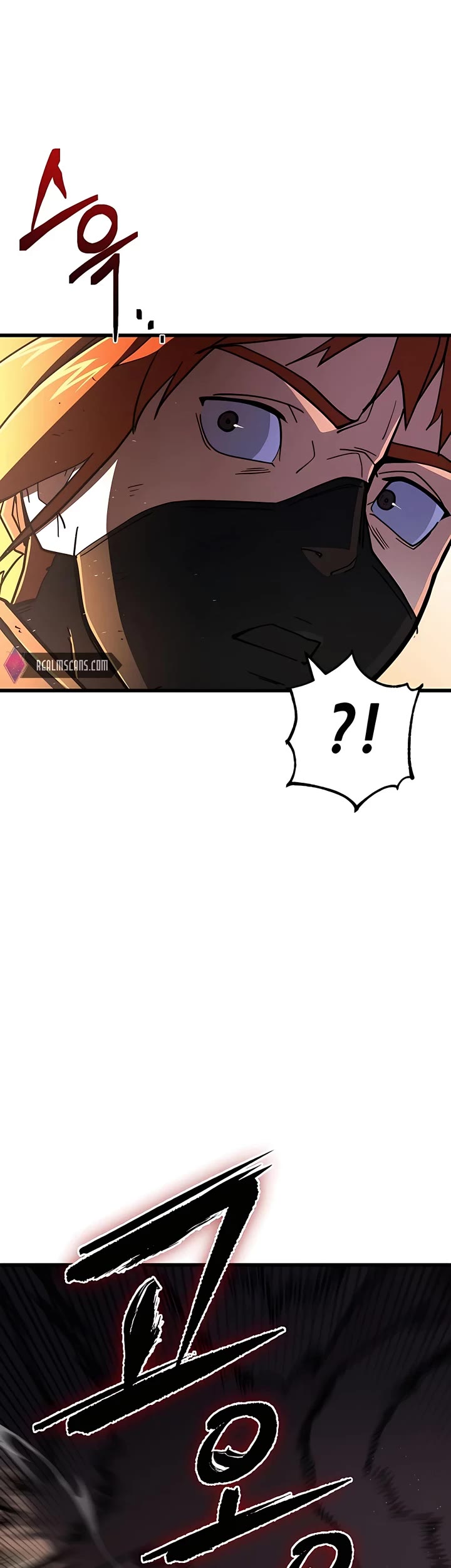 I Picked A Hammer To Save The World Chapter 46 page 23 - Chapter 46