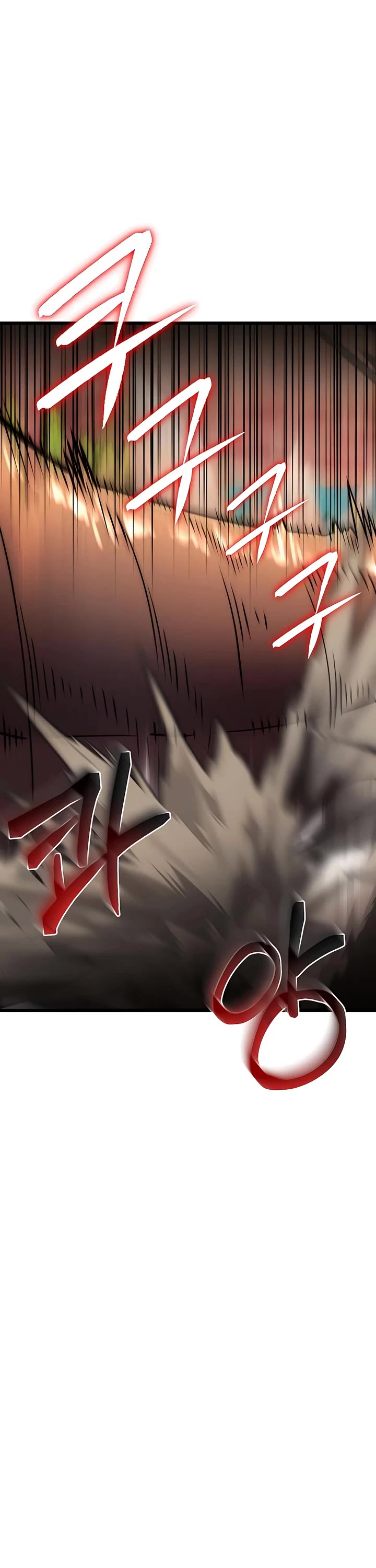 I Picked A Hammer To Save The World Chapter 46 page 25 - Chapter 46