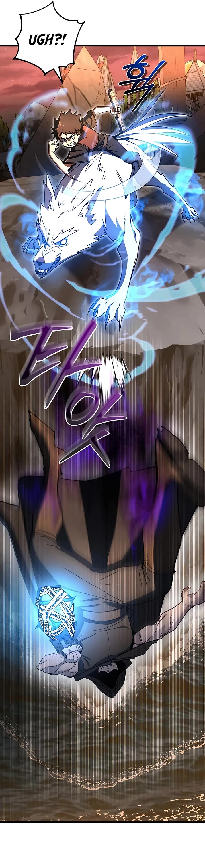 I Picked A Hammer To Save The World Chapter 46 page 28 - Chapter 46