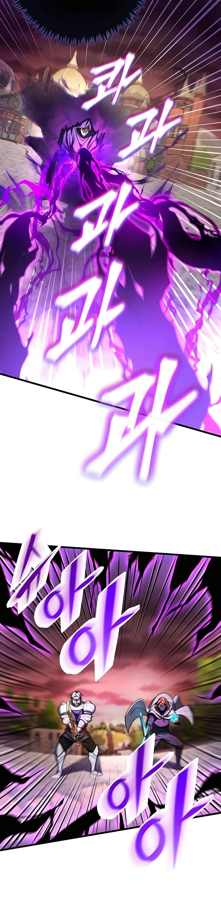 I Picked A Hammer To Save The World Chapter 46 page 3 - Chapter 46