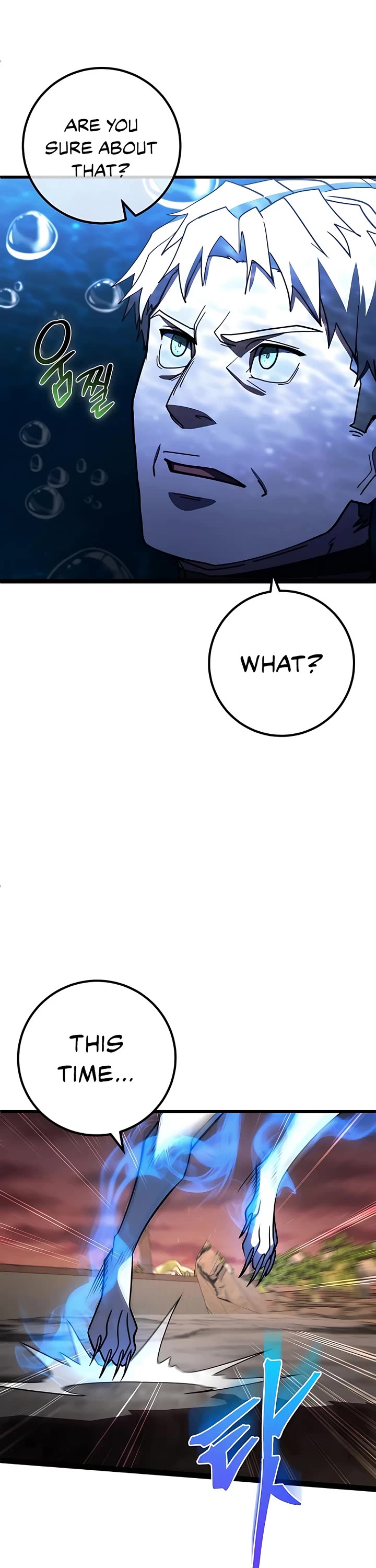 I Picked A Hammer To Save The World Chapter 46 page 31 - Chapter 46
