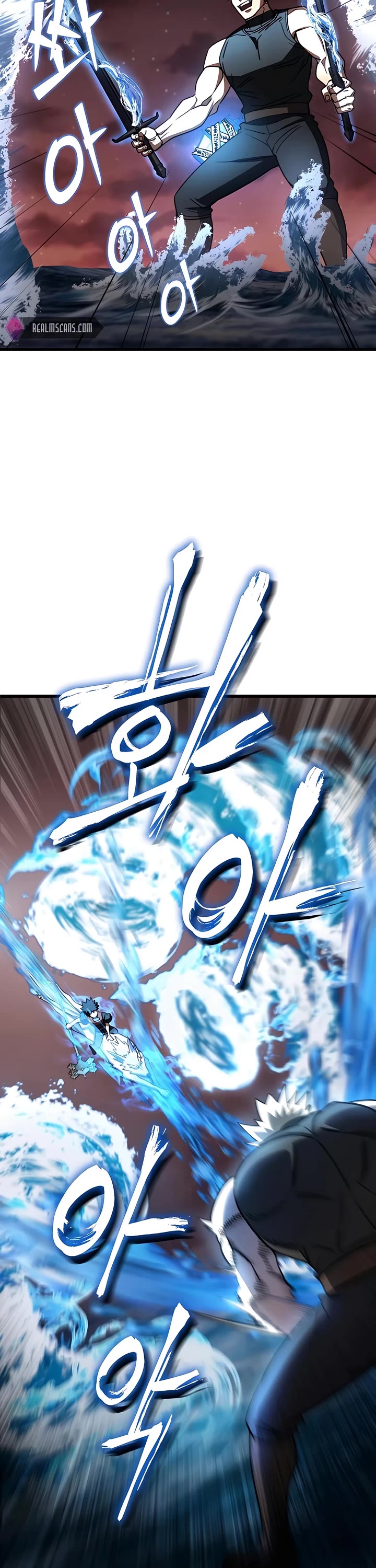 I Picked A Hammer To Save The World Chapter 46 page 35 - Chapter 46