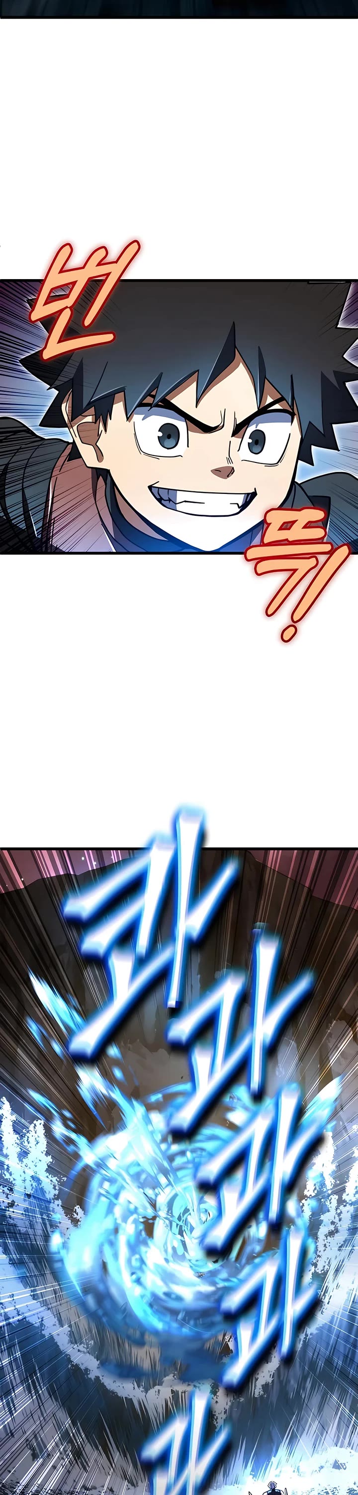 I Picked A Hammer To Save The World Chapter 46 page 36 - Chapter 46