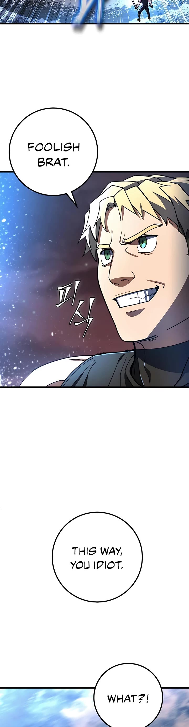 I Picked A Hammer To Save The World Chapter 46 page 37 - Chapter 46