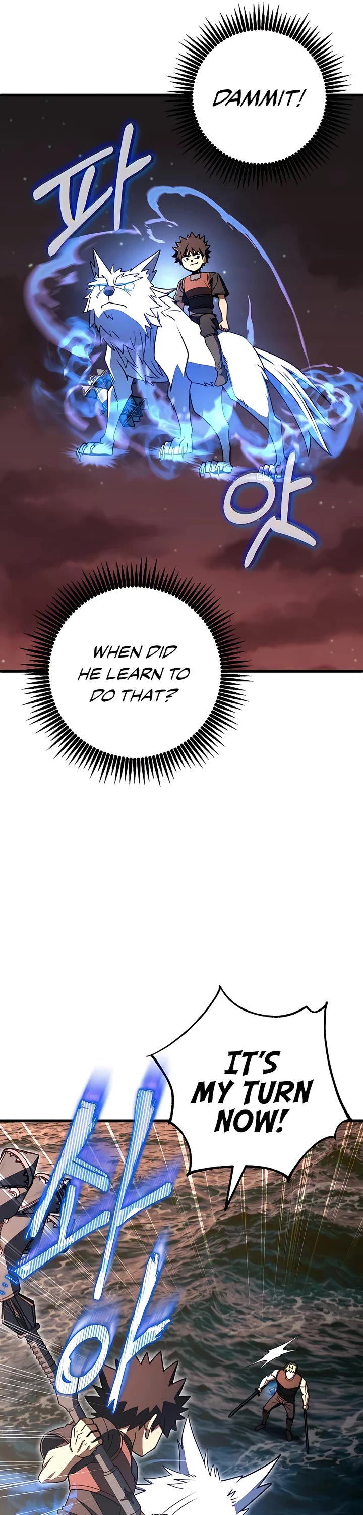 I Picked A Hammer To Save The World Chapter 46 page 39 - Chapter 46